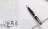 contact us image